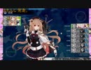 とある提督の幸運動画。