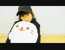 【ゆっきー6歳】エビバデwakeUP!!【しろたんドライブ踊ってみた】