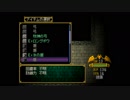 【だべりプレイ】SIMPLE1500シリーズ適当に「全部」やろう_59-4