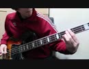 僕のヒーローアカデミア　ヒロアカ　My Hero Academia　OP主題歌　／　米津玄師　／　ピースサイン　【ベース弾いてみた】　MVI_0614