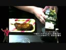 あの枠【2018/12/25】