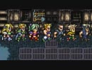 【FF6】いい歳の女がドット絵にひたすら安心するpart12【実況】