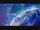 【ボカロアニソンカバー祭り2019】Law of the Victory【がくっぽいどPOWER V4】