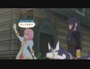【Steam】テイルズオブヴェスペリア　Tales of Vesperia: Definitive Edition #04