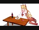 Happy birthday ごんごん