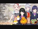 けろっぐふろっぐ、コール練習するエルフ