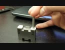 Densimet tolerance for holes
