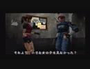 【プレイ動画】バイオハザード2【Part9】