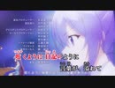 【ニコカラ】起・承・転・結・序・破・急 (TVSize) [OFF VOCAL]