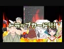 初めてを奪われるもモノマネが汚い大空スバル(舞元啓介、白上フブキ)