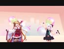 【アイドル部MMD】ピノゴンで「カラフル×メロディ」