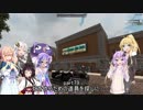 【7 DAYS TO DIE】ゆかりとマキのサバイバル生活【ゆかり＆マキ実況】part79