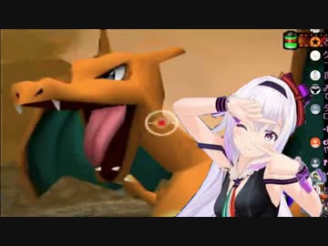 【ポケモンスナップ】渾身の一枚を酷評されるカルロ・ピノ