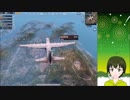 [仲間強し] PUBGモバイルやってみた＃3【024】