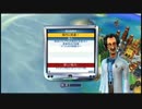 【#12】Civilization Revolution 皇帝難易度【実況】