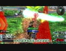 【EXVS2ドラゴンガンダム視点】大乱闘で試合を制せ！　スマブラドラゴン視点【ゆっくり淫夢実況】part3