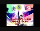 【遊戯王ADS】サイキックリフレクター採用恐竜竜星バスター【／バスター】