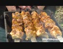 マウンテンチキンケバブ