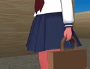 【モブ子】ＭＭＤで遊んでみた【帰宅路】