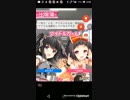 mobizen_20190111_062736