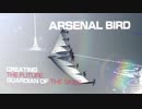 Ace Combat 7: Skies Unknown Arsenal Bird Trailer