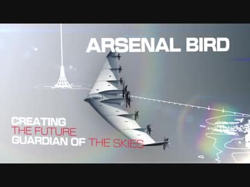 Ace Combat 7: Skies Unknown Arsenal Bird Trailer