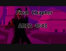 【AREA4643】ゆっくり魔理沙のインガオホー：Final Chapter