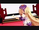 【MMD花騎士】クコでMakes You a Fighter