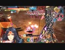 [wlw淫夢？]Mの国の浮気者 4人目［ルビー CR16 ツクヨミ 注目度1216.7］