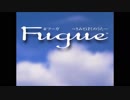 エロゲBGM集「Fugue」C’s ware