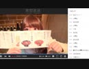 小野早稀の「今夜、あなたと一杯」～ラーメンWalker東京のあの店で～　14杯目-1