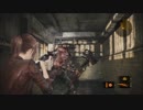 【バイオハザードリベレーションズ2】ゾンビを超えし豚がバイオ的実況!part2