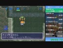 風来のシレン 食神TA編 三十二ノ巻 10:39