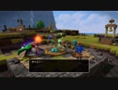 【実況】世界を壊し、世界を創造し、世界を壊すpart4【DQB2】