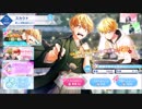 【無課金】オンエア！【新春☆今年最初の大事件】10人スカウト