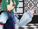 アールビット＆雨刻式改変四季映姫　動作テスト
