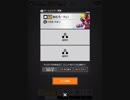 #コンパス勢と繋がりたい #コンパス履歴書 #アタリ君好き #s2 _Mirrativ