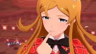 【ミリシタ】ハルマチ女子【MV】