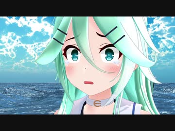 【ＭＭＤドラマ】艦フラ【第１８話】