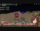カゲロウクエストLv.5