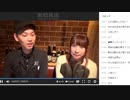 小野早稀の「今夜、あなたと一杯」～ラーメンWalker東京のあの店で～　14杯目-2