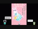 2019年，十二生肖，子豚描く