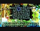 巨大迷路は何故木製が多いのでしょうか？【大乱闘スマッシュブラザーズSPECIAL】