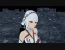 【Fate/MMD】砂の惑星【アルテラ】
