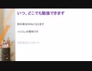 どのようにAZ-202問題の練習を通じ、 試験通過率を保証しますか？