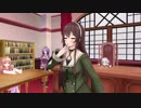 指パッチンをするなとなと