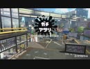ほぼ週刊ノーチラス 第3号