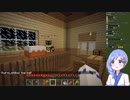 黒井しばの誕生日をｻﾗｯと祝い、ケーキをあげる勇気ちひろ先輩【マイクラ】