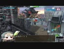 【ボーダーブレイク】もりくぼーだーぶれいく3【PS4】
