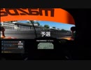 【GT Sport：262Q】モンツァ・サーキット (シケイン無しレイアウト) Gr.1
